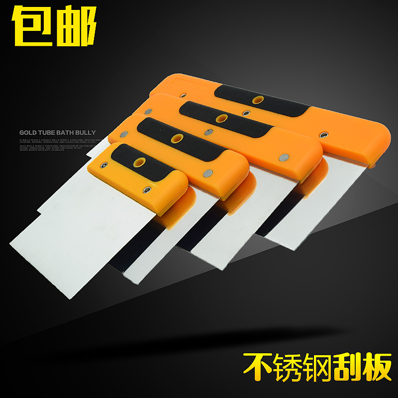 Stainless steel scraper Scraper putty White cement Batch knife Cutting blade scraper wall scraper Baking dough segmentation