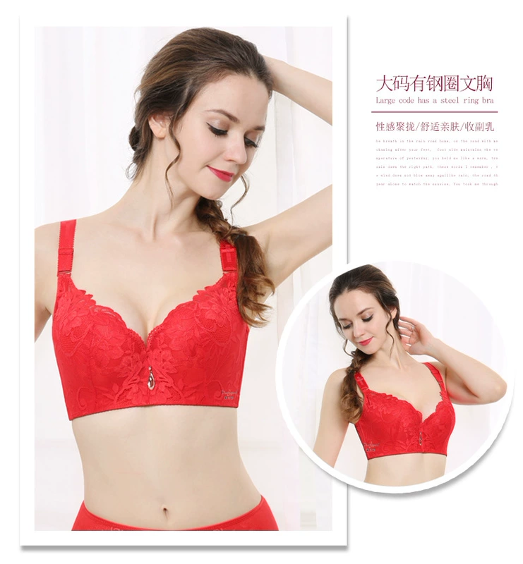 XL bra mỏng phần mỡ mm200 kg thu thập điều chỉnh đồ lót bra lớn C D cup cốc lớn với vòng thép đồ lót đẹp 2021