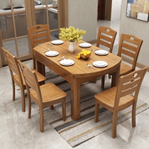  All solid wood dining table and chair combination Modern simple household retractable folding round table small apartment round table dual-use table