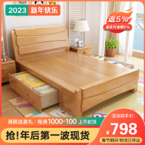 Solid wood bed 1 2 meters single 1 35m small apartment 1 5 childrens bed master bedroom modern minimalist 1 8 meters storage bed