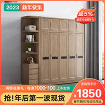 All solid wood wardrobe modern minimalist home bedroom large wardrobe flat door six door wardrobe log corner with top cabinet