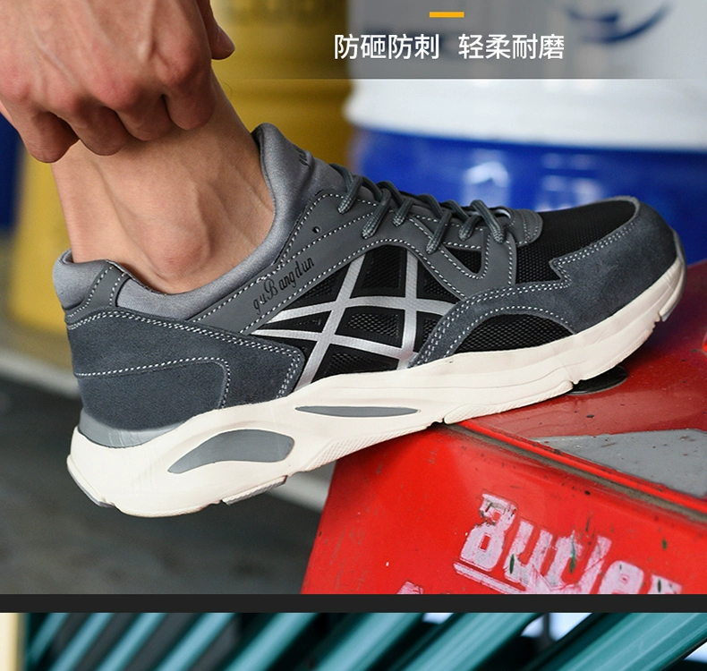 Gubangdun labor protection shoes for men, anti-smash and anti-stab steel toe caps, breathable, lightweight, four-season Kevlar soft-soled work shoes for women