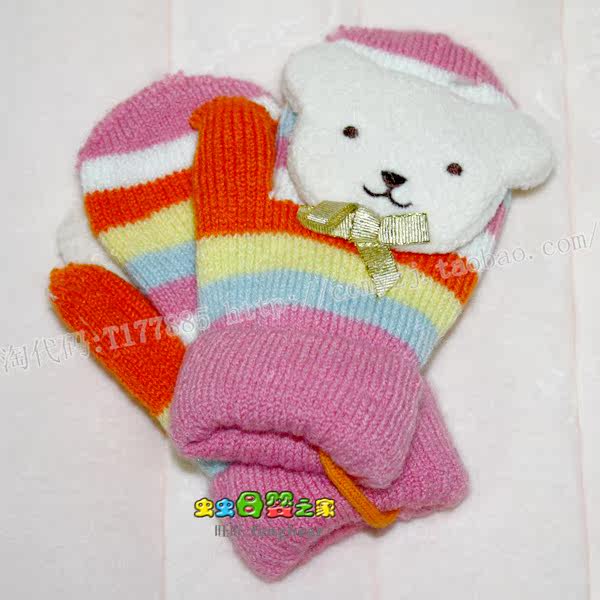 Gants pour enfants en de laine - Ref 2146960 Image 4