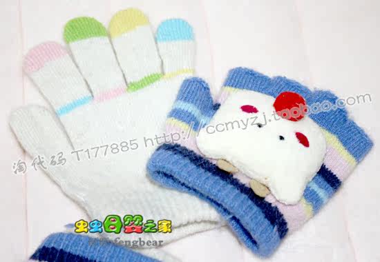Gants pour enfants - Ref 2147820 Image 3