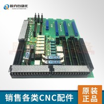 A16B-3100-0121 A16B-3100-0120 Fanuc original IO board brand new in stock warranty bargaining