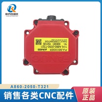 fanuc original encoder A860-2050-T321 original brand new negotiable price