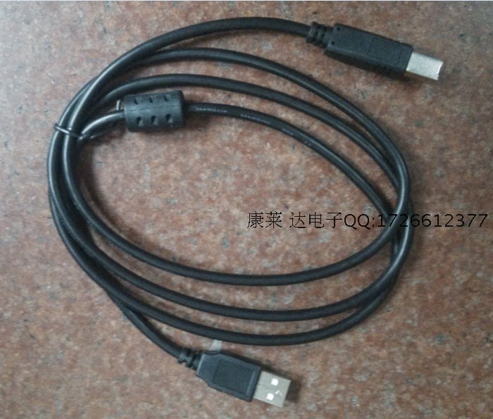 Câble extension USB - Ref 434510 Image 3