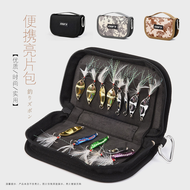 Special Lure sequin bag convenient hook fly storage bag fishing gear accessories bag fake bait fishing hanging bait bag hanging buckle