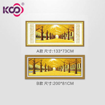 KS cross stitch cotton thread living room 2 meters large print modern European landscape painting 1 meter 3 times gold all over the ground
