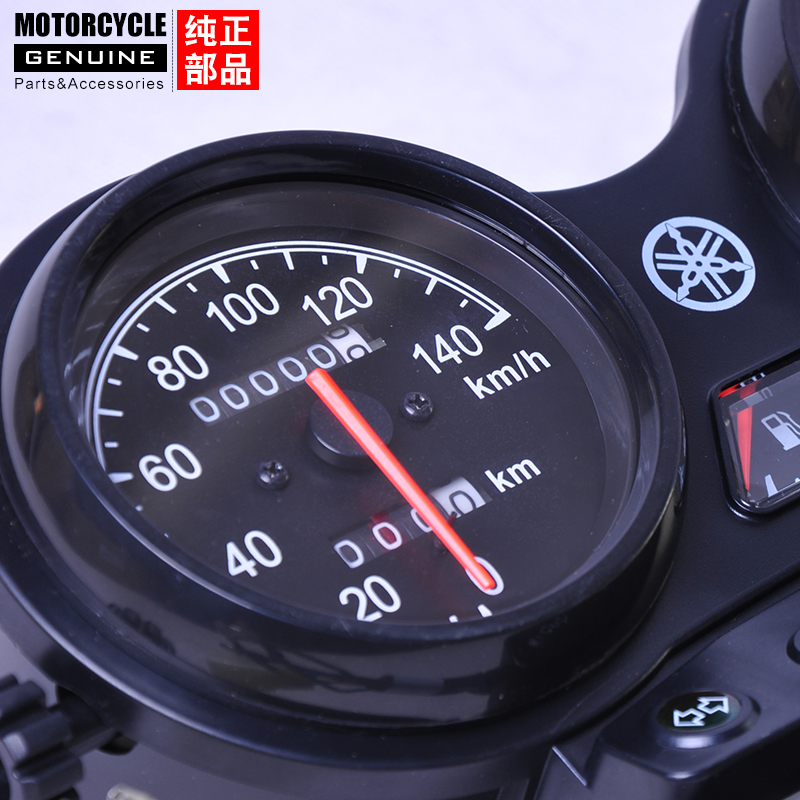 Phụ kiện xe máy Yamaha chính hãng YBZ125 / YB125Z / JYM125-3E / lắp ráp ba mét châu Âu - Power Meter đồng hồ xe wave alpha