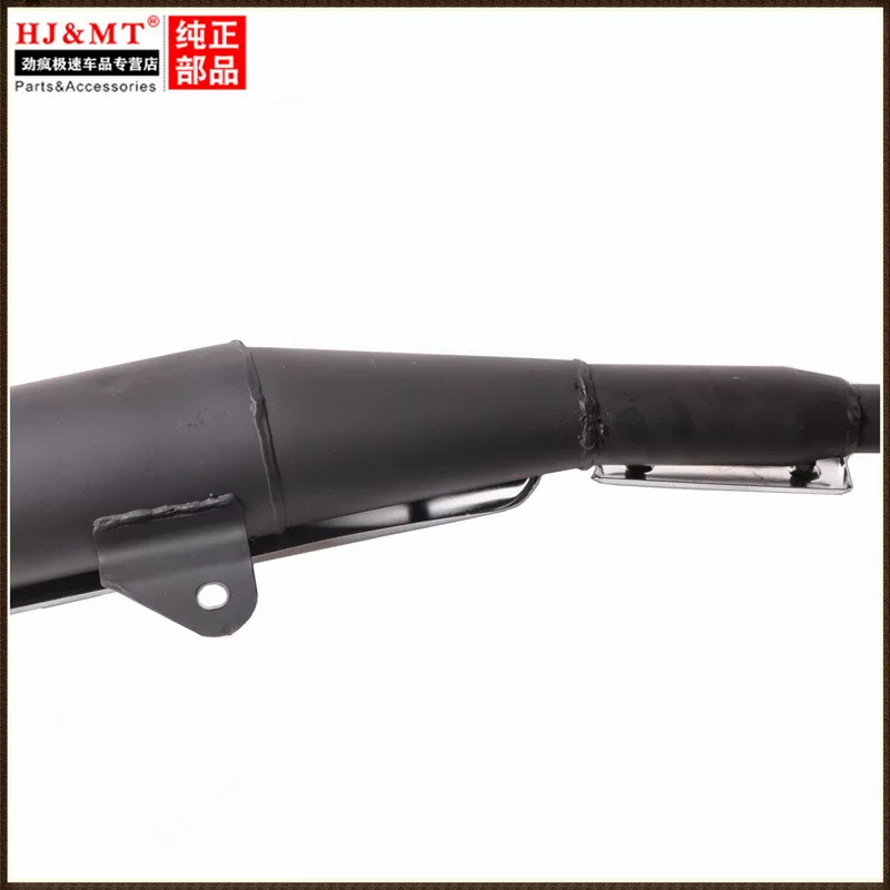Подходит для легких поездок Suzuki Junchi GT125 QS125-5A/C/E/F/G/H мундшур muffler глушитель выхлопная труба