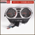 Thích hợp cho xe máy Wuyang Honda WH125-11 Bảng điều khiển mới Fengyi đồng hồ đo km mét lắp ráp đồng hồ gắn ghi đông xe máy máy tua công tơ mét xe ô tô