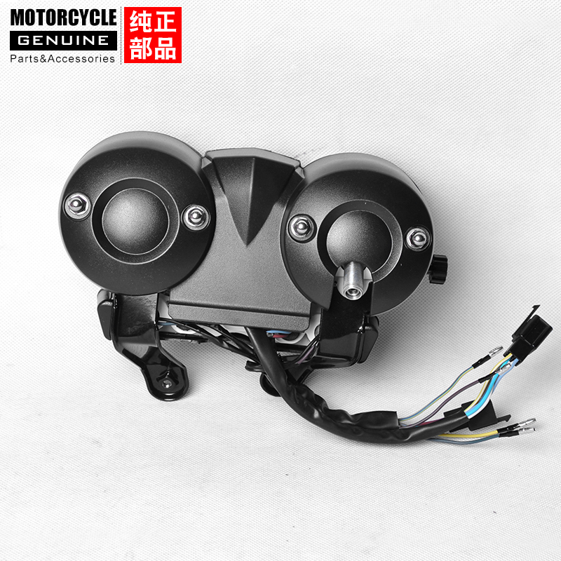Yamaha xe máy chính hãng Tianjian JYM125-7 mét đồng hồ Tianjian K cụ lắp ráp đất nước ba vị trí vành đai hiển thị - Power Meter đồng hồ điện tử xe vision
