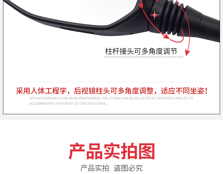 Gương chiếu hậu áp dụng Haojue VS125 gương chiếu hậu xe máy HJ125T-22 gương phản chiếu - Xe máy lại gương kiếng chiếu hậu xe máy