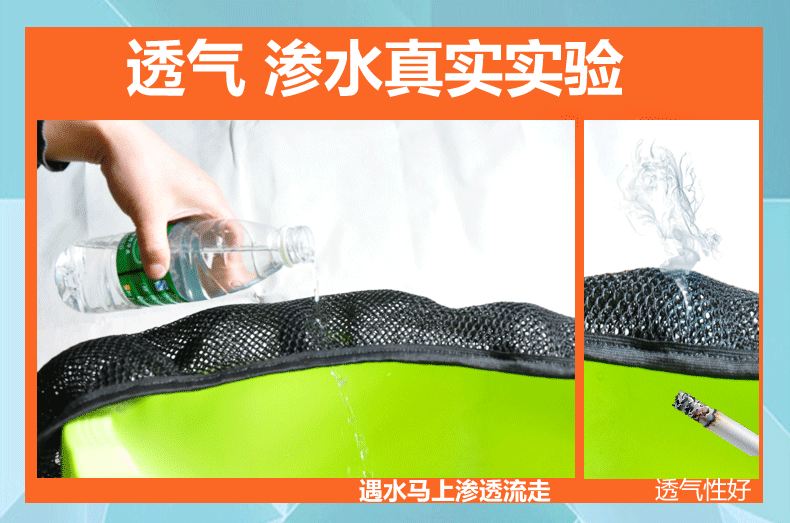 Xe máy đệm ghế bìa xe điện pin scooter phổ ghế bìa 3d thoáng khí dày kem chống nắng pad bảo vệ nhiệt yên xe máy