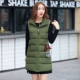 Giải phóng mặt bằng chống mùa thu đông phiên bản Hàn Quốc của phần dài quần cotton kích thước lớn quần áo vest nữ mỏng vest dày vai xuống vest bông áo dạ đẹp
