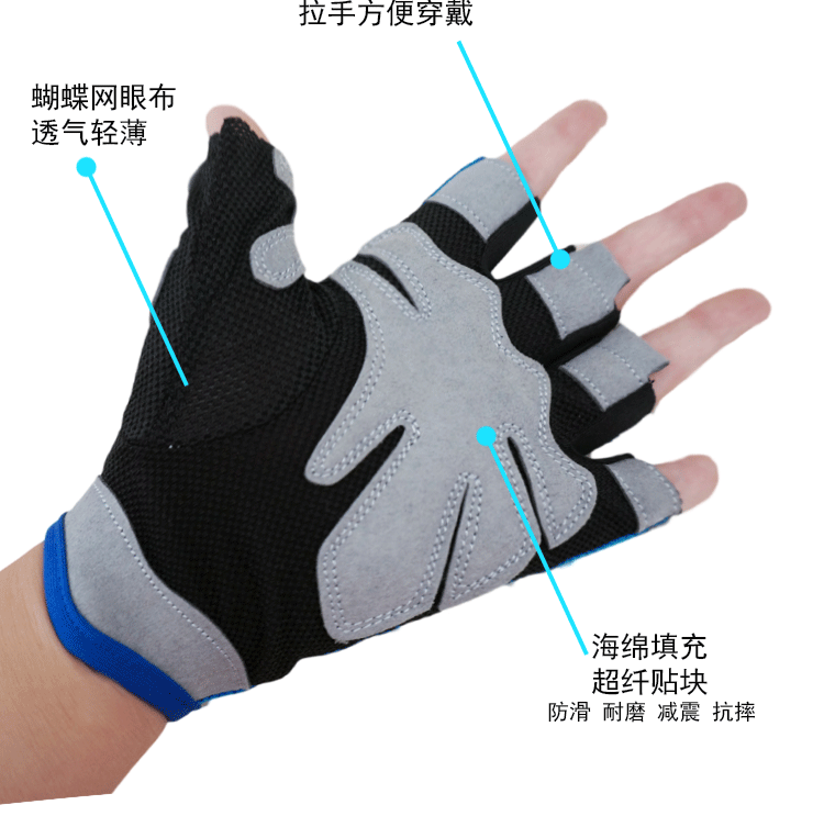 Gants de cyclisme mixte - Ref 2246252 Image 13