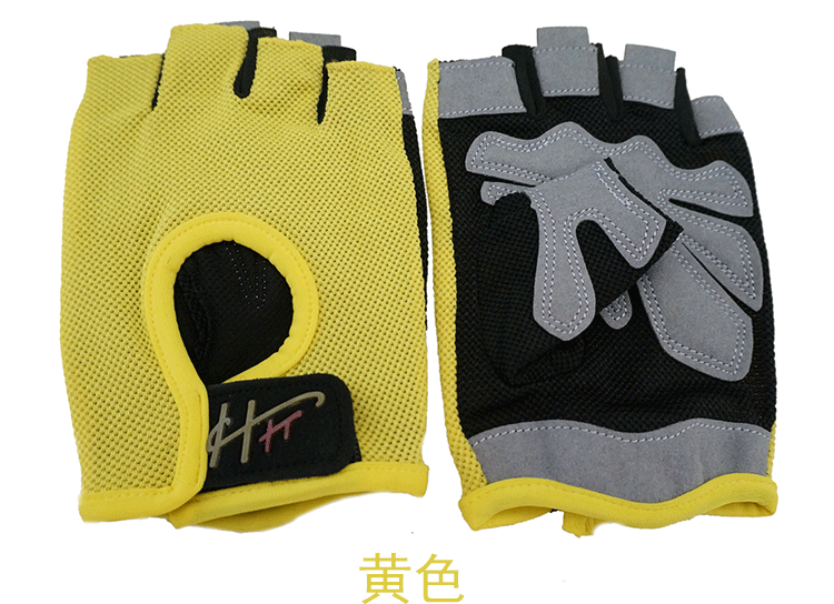 Gants de cyclisme mixte - Ref 2246252 Image 29