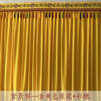 Background curtain gold velvet embroidered colorful spikes tablecloth table skirt Background curtain gold velvet embroidered colorful spikes tablecloth table skirt