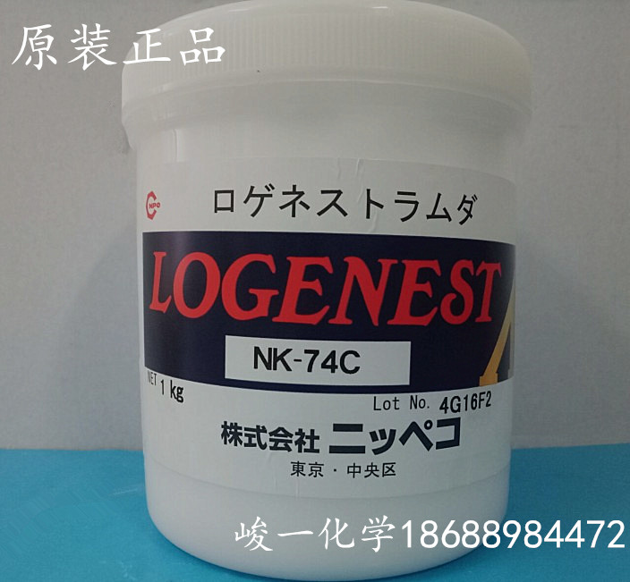 Japan mineral oil NPC fluorine grease NFH-743C NK-74C precision machinery lubricating oil NPC grease