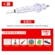 Quốc hồn dân tộc bầu bí bầu bí trẻ em mới bắt đầu sử dụng điều chỉnh C / điều chỉnh thấp hơn B điều chỉnh học sinh tiểu học chống rơi nhựa nhạc cụ Hu Husi - Nhạc cụ dân tộc