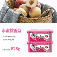 Sweet [Peach Scent] 628G-TWO коробки доступной установки