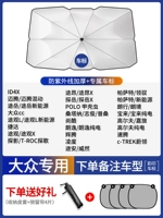 Применимо [volkswagen] Color Printing Car Logo/9 Толстую слой [отправить 4 боковые шторы]