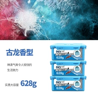 Встреча [Гульонг Аромат] 628G-три коробки Специальная установка