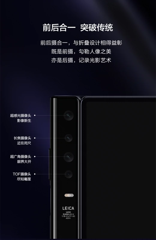 [Huawei nguyên bản và nguyên bản] Huawei / Huawei Mate Xs5G sạc siêu nhanh điện thoại di động thông minh bốn camera màn hình kép thông minh Huawei Matexs cửa hàng nhượng quyền chính thức - Điện thoại di động