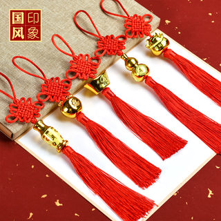 Small chinese knot handmade pendant with tassels and tassels for celebration