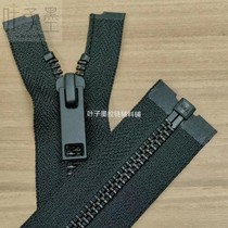 YKK No. 5 Black Bronze Metal Single Head Opening Zipper Long Header Jacket Cotton Jacket DIY