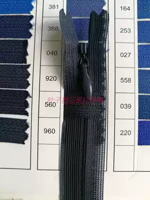 (Full 29)YKK2 silk edge invisible closed zipper dress 560 navy blue