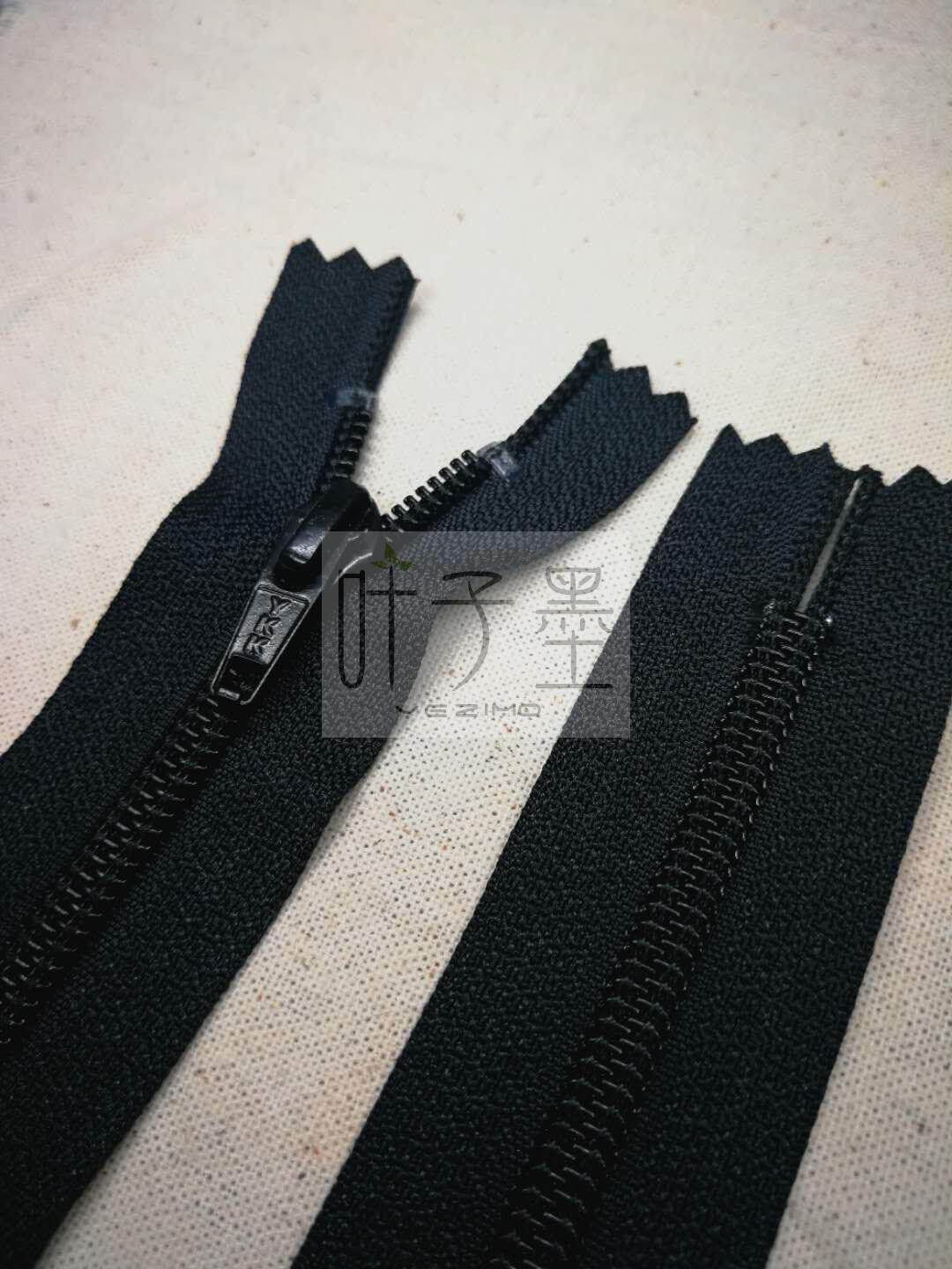 (full 29) YKK5 Number of nylon closed-end bracelet black 16 5cm-40CM shoe chain luggage