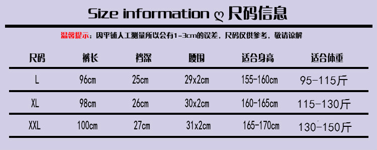 色拉姆純棉塑身女士秋褲保暖褲雙層FTY高腰護膝美體長褲彈力大碼