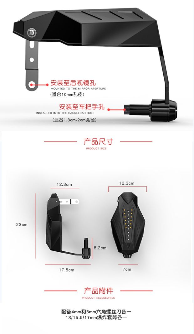 Kính chắn gió xe máy tay cầm điều khiển kính chắn gió tay che gió với đèn báo rẽ LED lái xe ánh sáng ban ngày - Kính chắn gió trước xe gắn máy kính chắn gió xe máy sh 2020