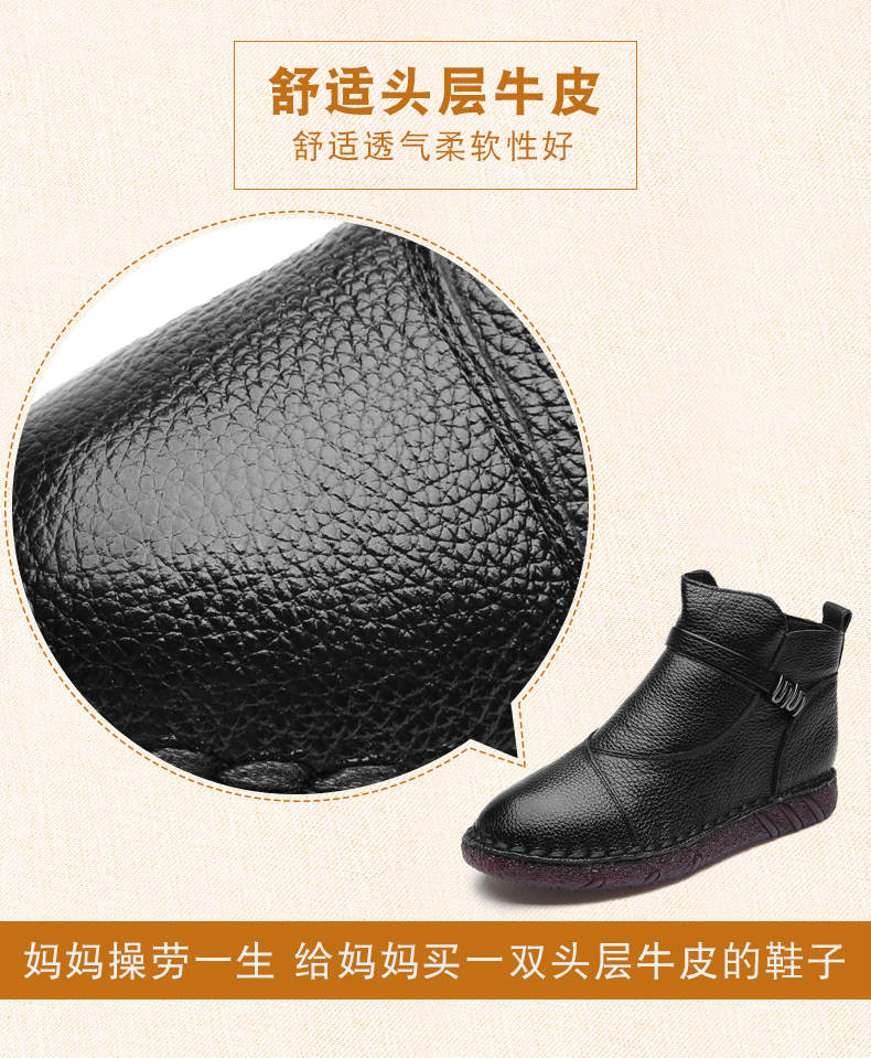 Bottes hiver pour femme      en TPR  - Ref 3248925 Image 16