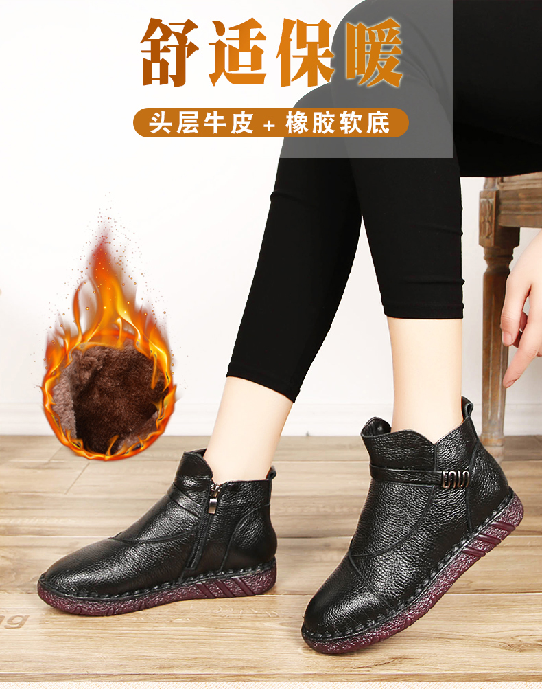 Bottes hiver pour femme      en TPR  - Ref 3248925 Image 13