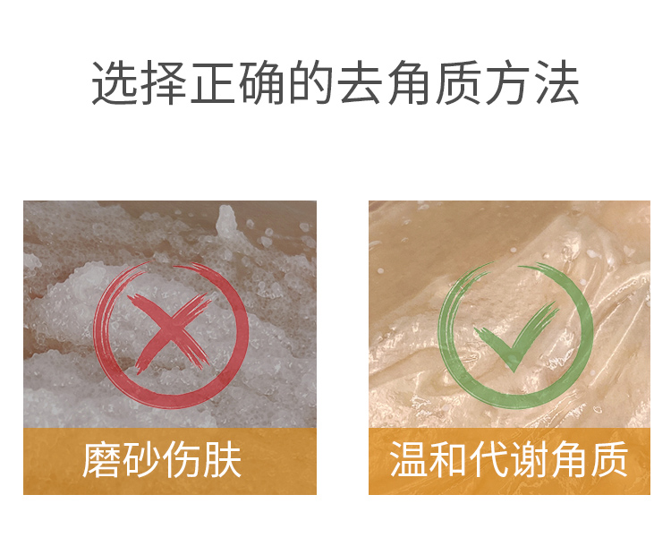 Gel tẩy tế bào chết SNP Hàn Quốc công thức phụ nữ LIME PEARL làm sạch lỗ chân lông trên mặt và cơ thể 120ml tẩy tế bào chết mặt cho da dầu mụn