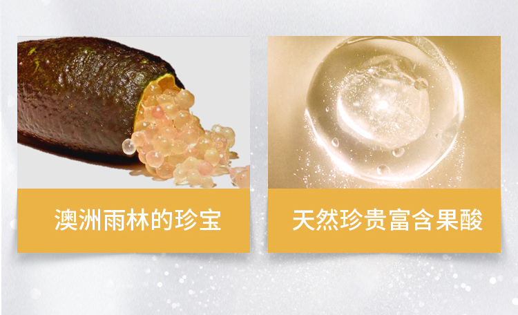 Gel tẩy tế bào chết SNP Hàn Quốc công thức phụ nữ LIME PEARL làm sạch lỗ chân lông trên mặt và cơ thể 120ml tẩy tế bào chết mặt cho da dầu mụn