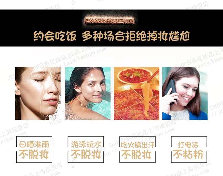 Authentic Thái Mistine 24 giờ không phấn trang điểm bột lỏng phấn trang điểm kiểm soát bột với bột phồng phấn phủ kiko