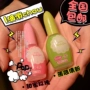 Nhật Bản Kobayashi Khử mùi Yuan Nhà vệ sinh Nhà vệ sinh Làm sạch Nước hoa Không khí Làm mát 20ML - Trang chủ chai tẩy bồn cầu