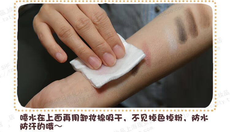 Thái lan Mistine hộp trang điểm bóng mắt đĩa mười màu pearly blush bóng mắt lông mày bột trang điểm hộp không nở bảng phấn mắt clio prism air eye palette