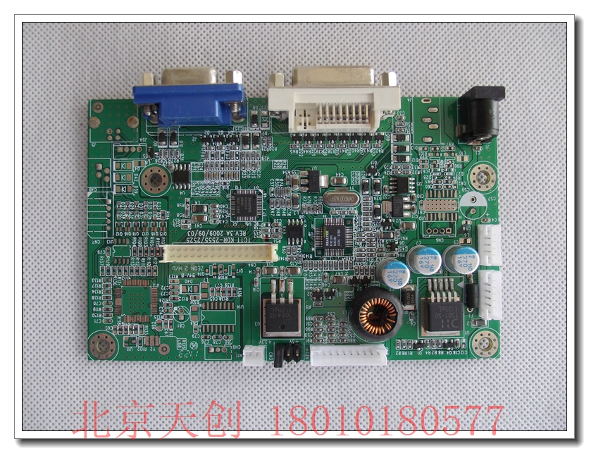 Beijing spot new TCTT KDR-2555 2525 REV 3A RTD2525-FGA2A