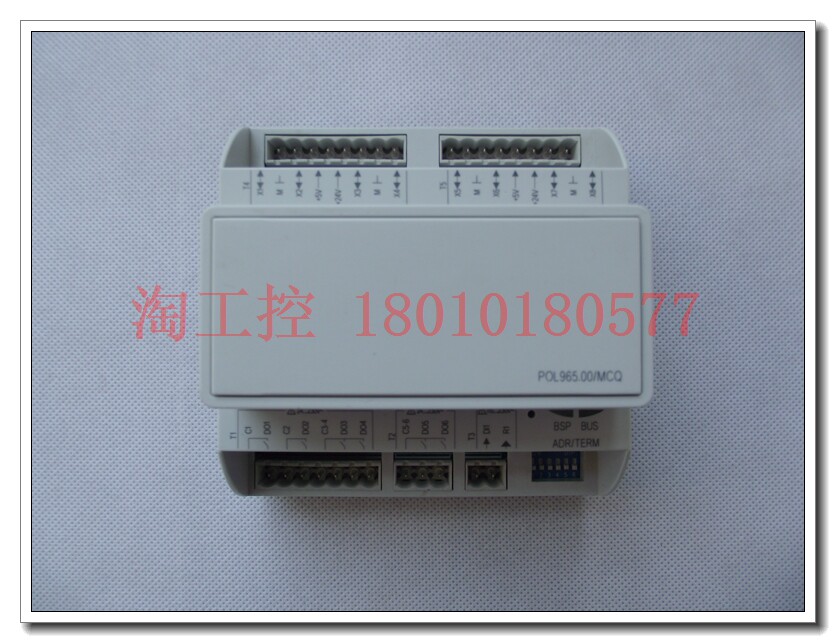 Beijing spot POL965 00 MCQ