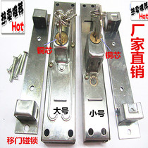Stainless steel fence shut door lock lock balcony open push lock lock lock lock door lock lock door lock