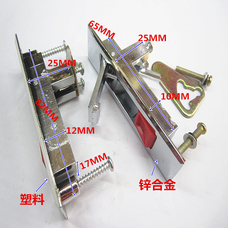 Control cabinet lock device door press hop lock fire lock door lock flat lock fire lock box press hop lock