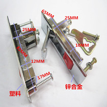 Control cabinet lock device door press hop lock fire lock door lock flat lock fire lock box press hop lock