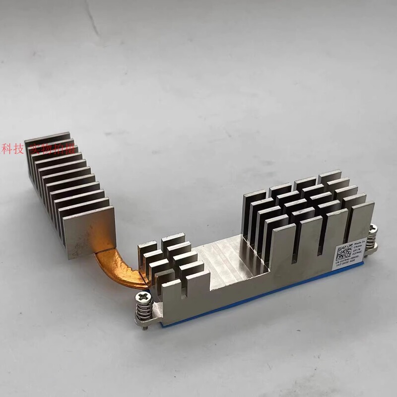 Brand New Dell Dell 3630 3640 3650 8930 Workstation Radiator P3640 Vr Heat Sink