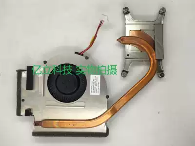 Lenovo THINKPAD T510 T520 T530 i7 dual air outlet of the fan heatsink
