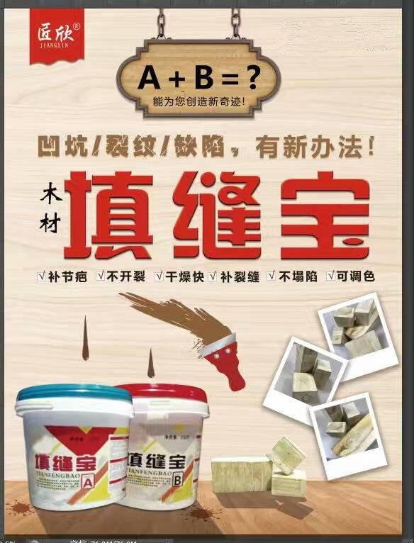 SHENG WIN WARE SHOULD BOOL FUCKING FULL FUCKING WALL FULL WASHING FULL WASHING FULL WATER FURNING WASHING WASHING FULL